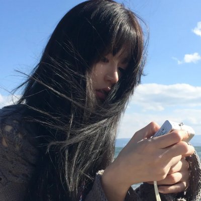 下流人生