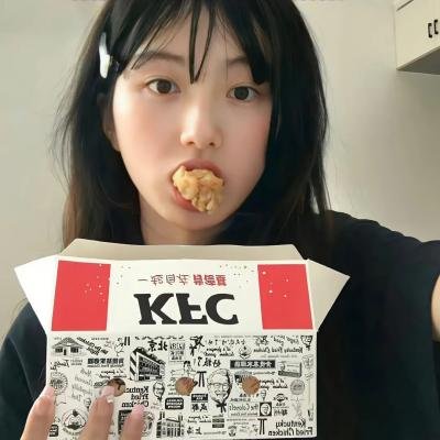 热带复眼